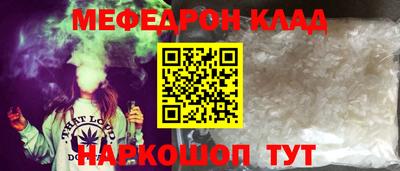 кокаин Тара