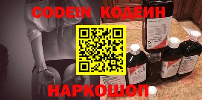 марки nbome Татарск