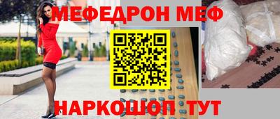 кокаин Тара