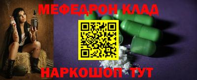 кокаин Тара
