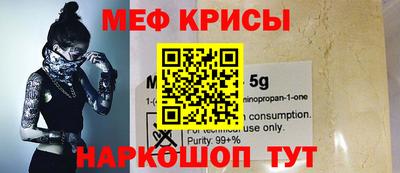 марки nbome Татарск