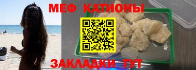 спайс Тверь