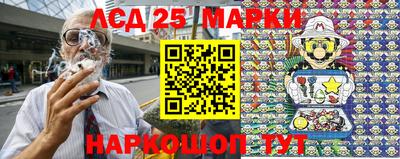 кокаин Тара