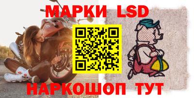 марки nbome Татарск