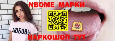 кокаин Тара