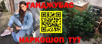кокаин Тара