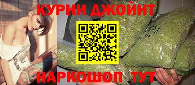 кокаин Тара