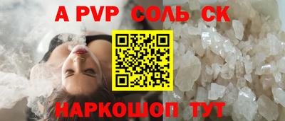кокаин Тара