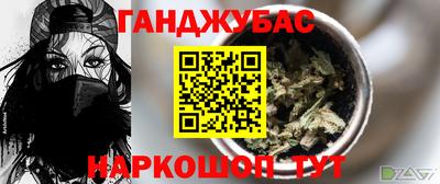 марки nbome Татарск