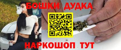 кокаин Тара