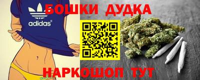 кокаин Тара