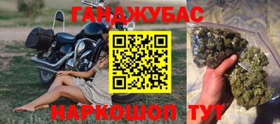 марки nbome Татарск