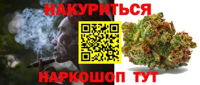 кокаин Тара