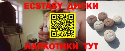 марки nbome Татарск