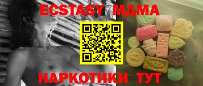 кокаин Тара