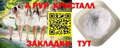 кокаин Тара