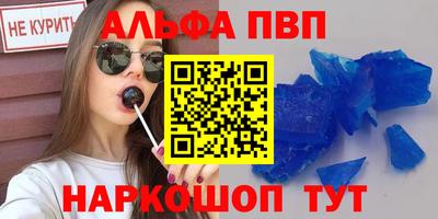 марки nbome Татарск