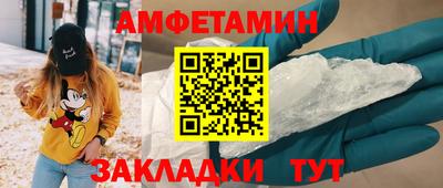 марки nbome Татарск