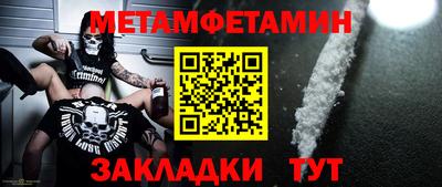 спайс Тверь