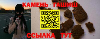 спайс Тверь