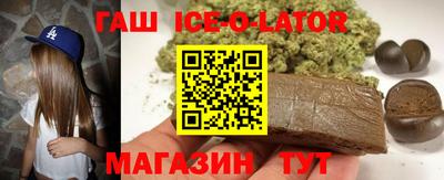 марки nbome Татарск