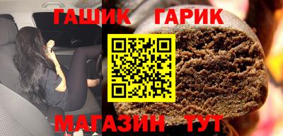 кокаин Тара