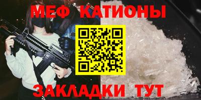 марки nbome Татарск