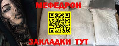 кокаин Тара