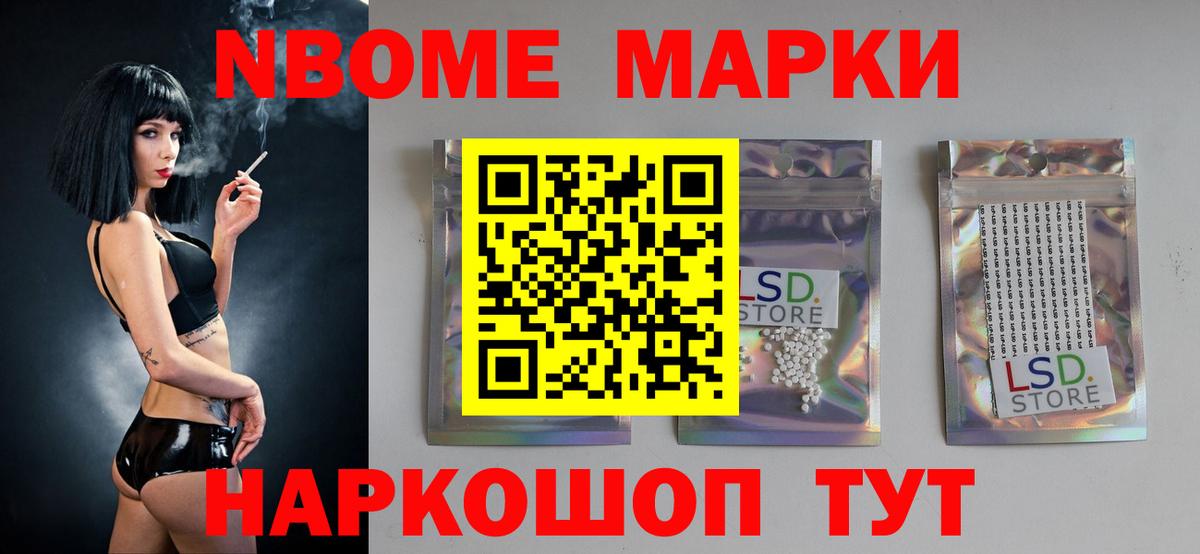 Лсд 25 экстази кислота  Вход с VPN  гидра как зайти  Лсд 25 экстази  Кинешма  LSD-25 экстази ecstasy 